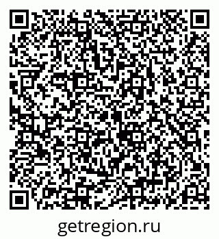 79069189179