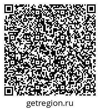 79069189181