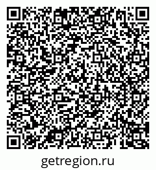 79069189184