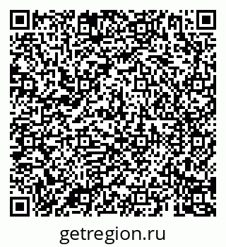 79069189185