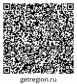 79069189190
