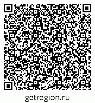 79069189193