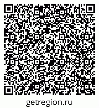 79069189194