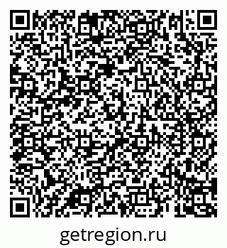 79069189195