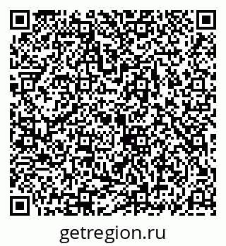 79069189197