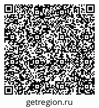 79069189200