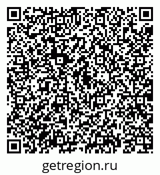 79069189203
