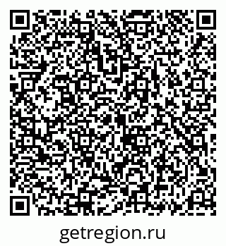 79069189205