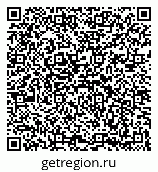79069189206