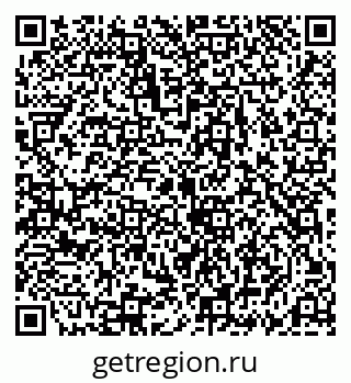 79069189210
