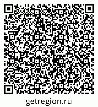 79069189220