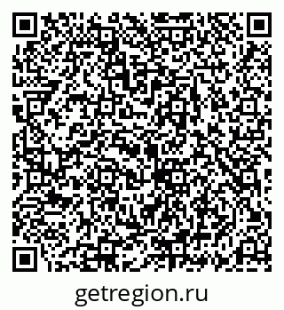 79069189230