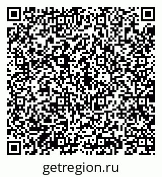 79069189232
