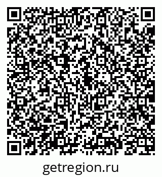 79069189234