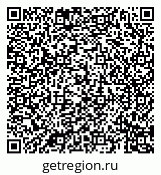 79069189248