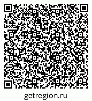 79069189250