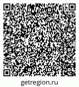 79069189255