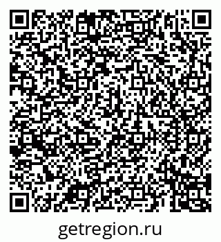 79069189259