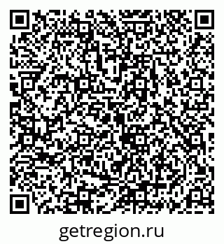 79069189260