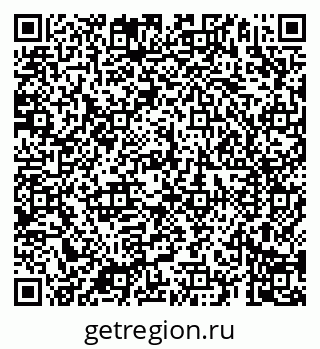 79069189262