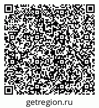 79069189270