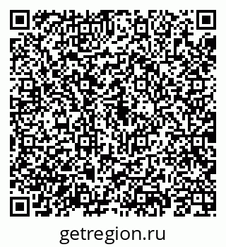 79069189274