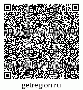79069189275