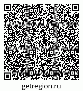 79069189279