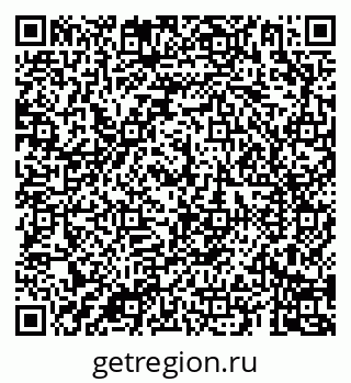 79069189284