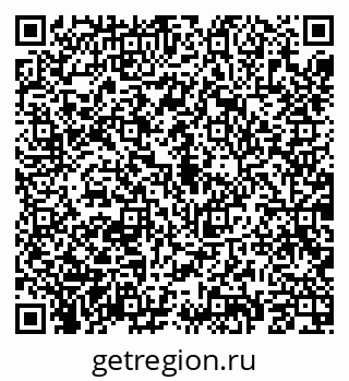 79069189296