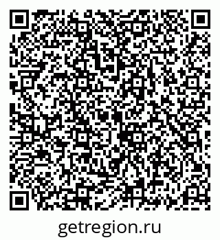 79069189297