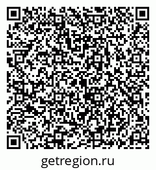 79069189330