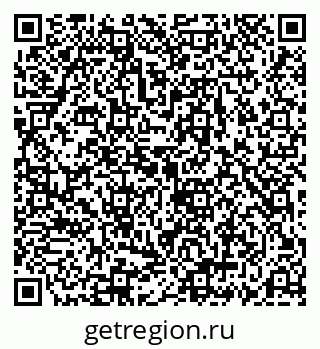 79069189375