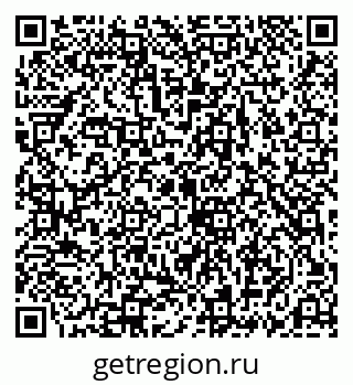 79069189380