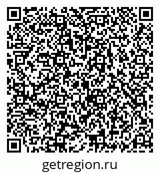 79069189381