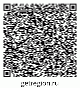 79069189382