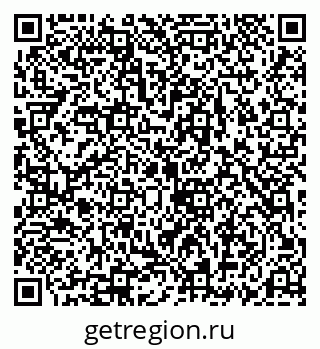 79069189384