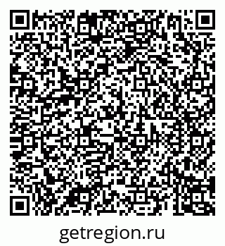79069189385