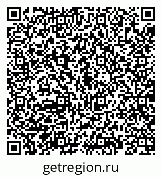 79069189396