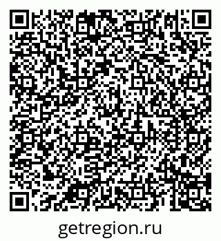 79069189398