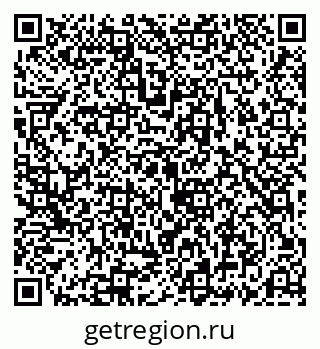 79069189399