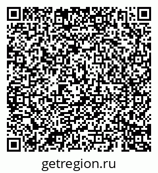 79069189400