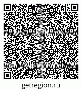 79069189410