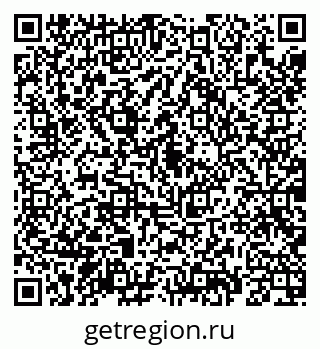 79069189412