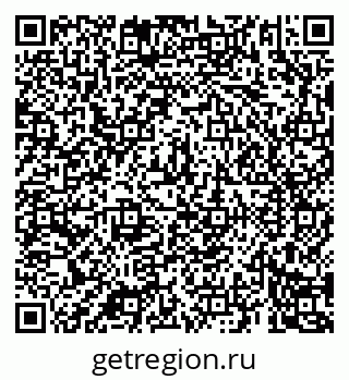 79069189413