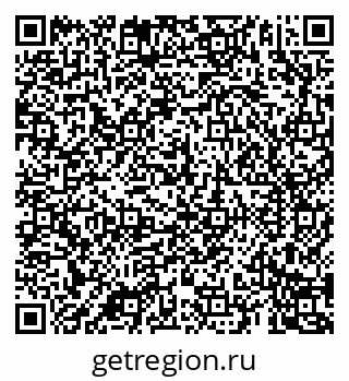 79069189420