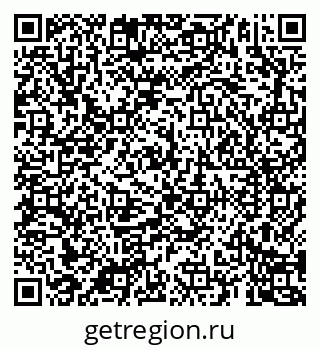 79069189424