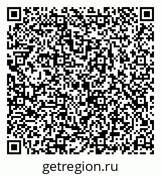 79069189426