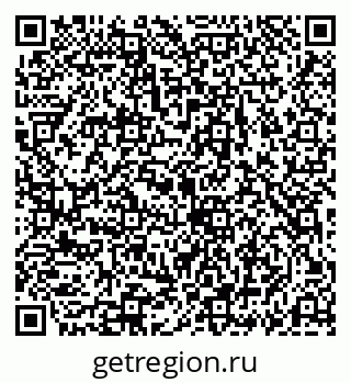 79069189430
