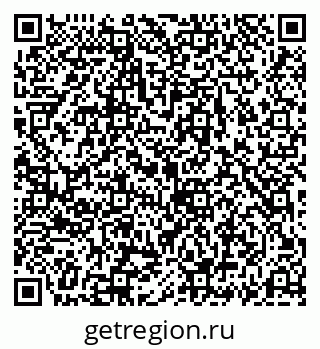 79069189433